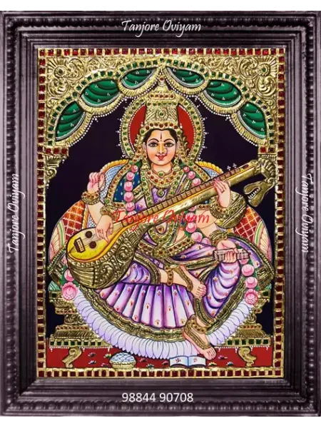 Saraswathi Tanjore Oviyam